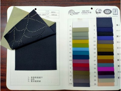 NF01 成分：88%Nylon  12%SP  幅寬：150CM  單染吸濕速乾  沖孔 復合超柔絨 正面照